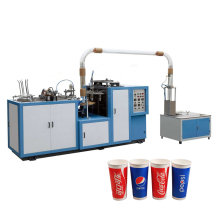 automatic paper cup form machines automatic used paper cup machine